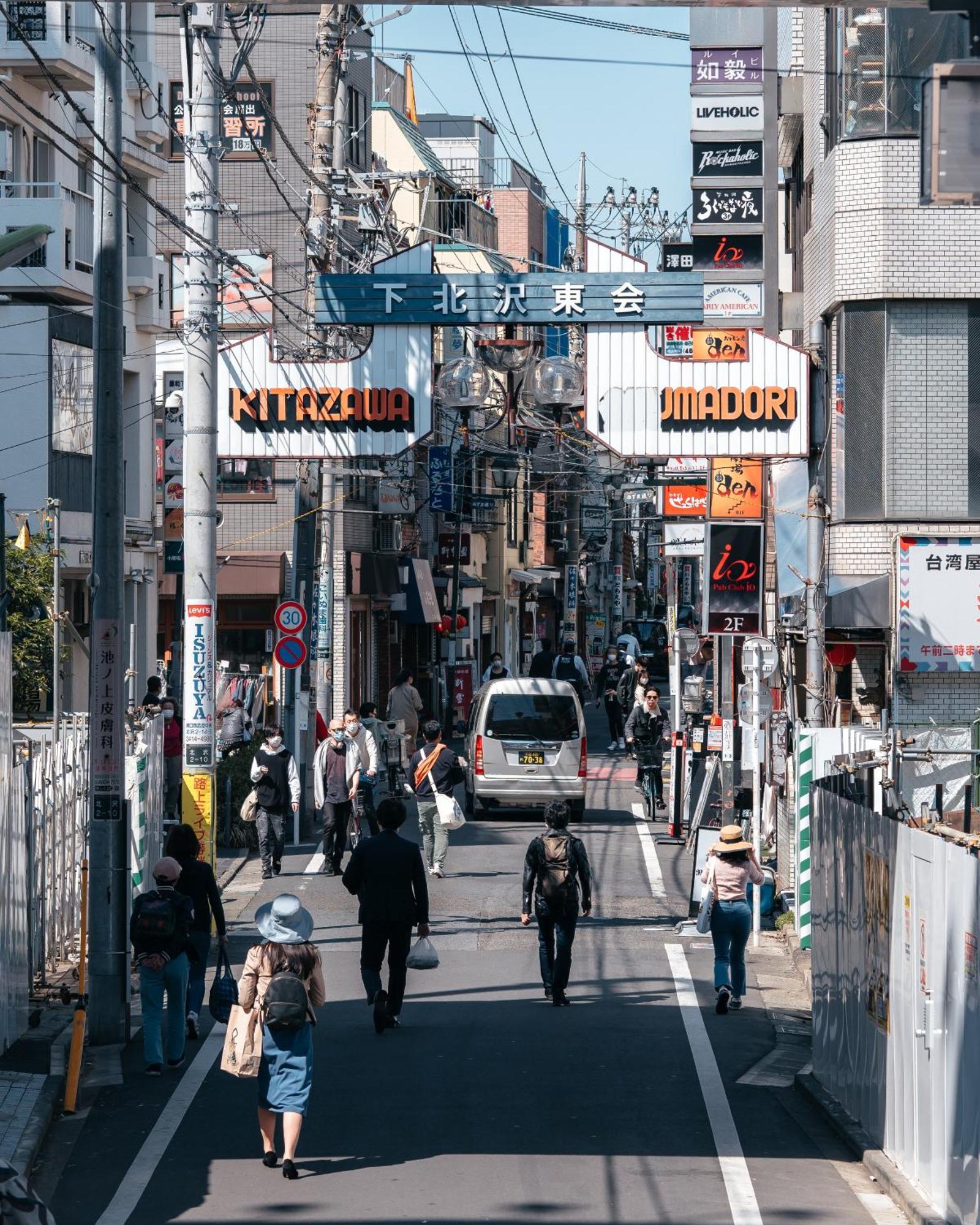 דירות טוקיו Illi Com Shimokitazawa מראה חיצוני תמונה